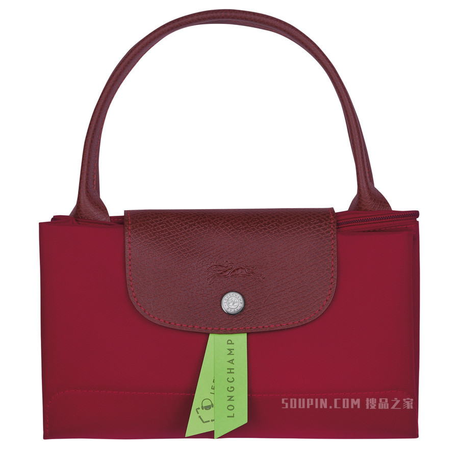Le Pliage Green 手提包中号 - 红色