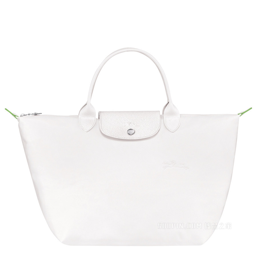 Le Pliage Green 手提包中号 - 白色