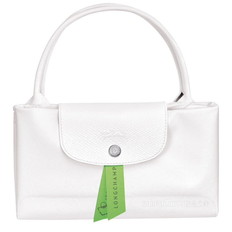 Le Pliage Green 手提包中号 - 白色