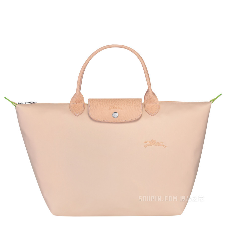 Le Pliage Green 手提包中号 - 粉红色