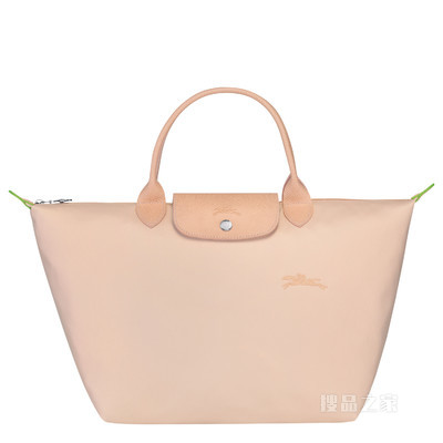Le Pliage Green 手提包中号 - 粉红色