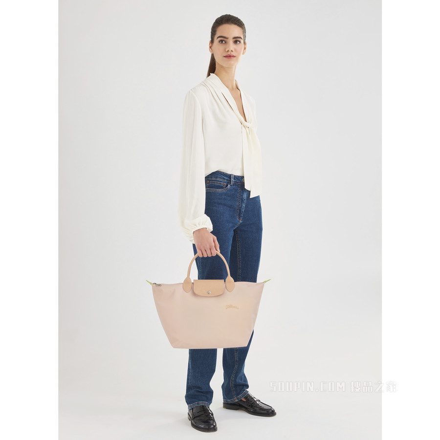 Le Pliage Green 手提包中号 - 粉红色