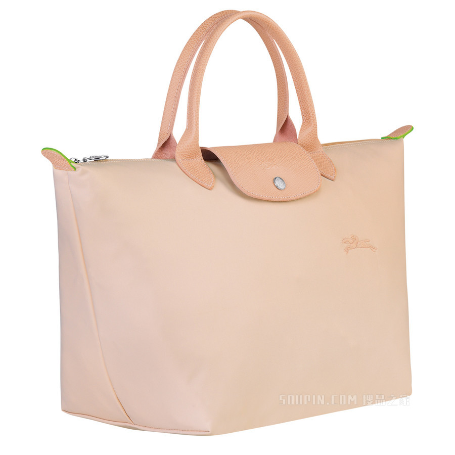 Le Pliage Green 手提包中号 - 粉红色