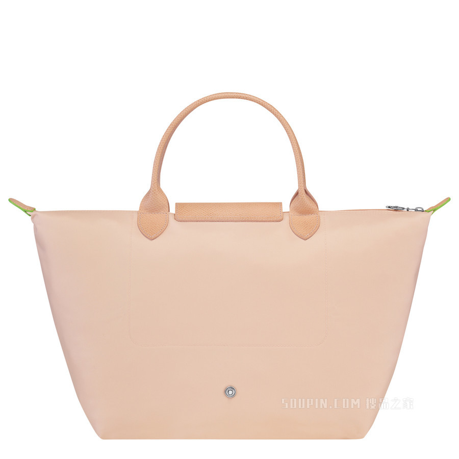Le Pliage Green 手提包中号 - 粉红色