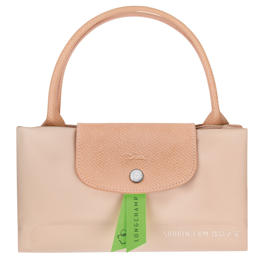 Le Pliage Green 手提包中号 - 粉红色