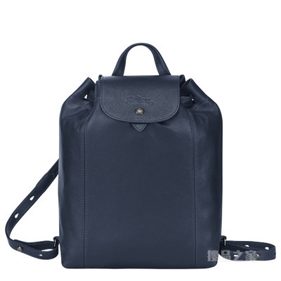 Le Pliage Cuir 双肩背包 - 蓝色
