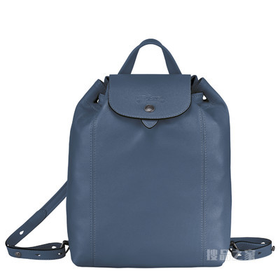 Le Pliage Cuir 双肩背包 - 蓝色