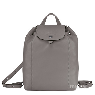 Le Pliage Cuir 双肩背包 - 灰色