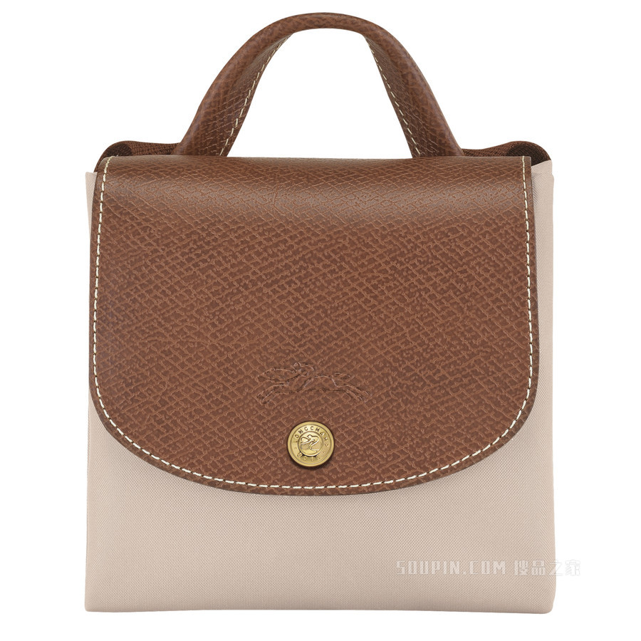 Le Pliage Original 双肩背包 - 米色