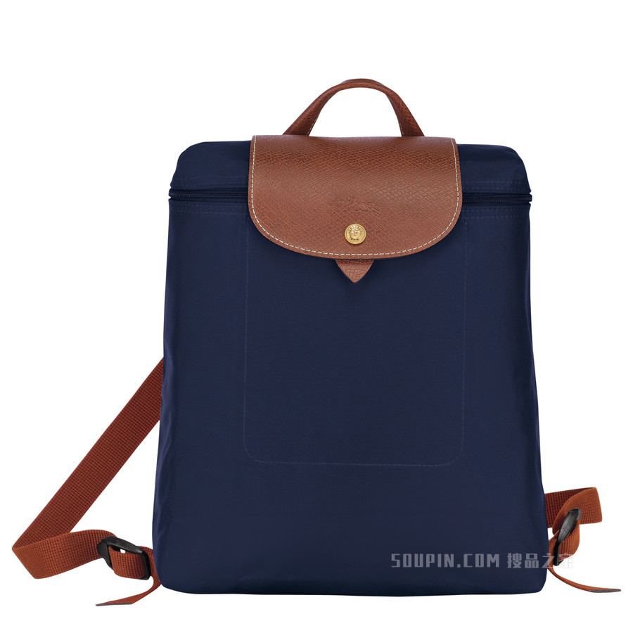 Le Pliage Original 双肩背包 - 蓝色