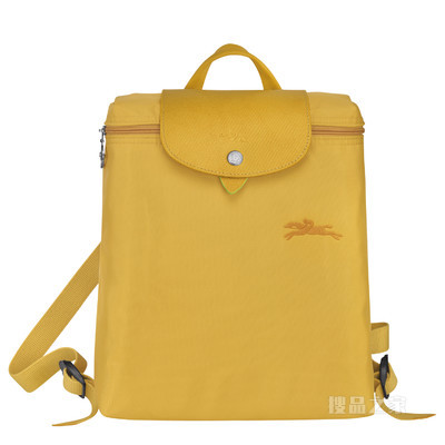 Le Pliage Green 双肩背包 - 黄色