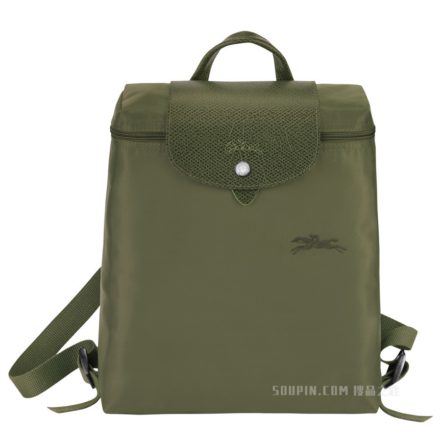 Le Pliage Green 双肩背包 - 绿色