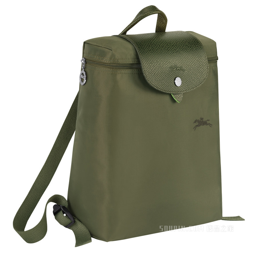Le Pliage Green 双肩背包 - 绿色
