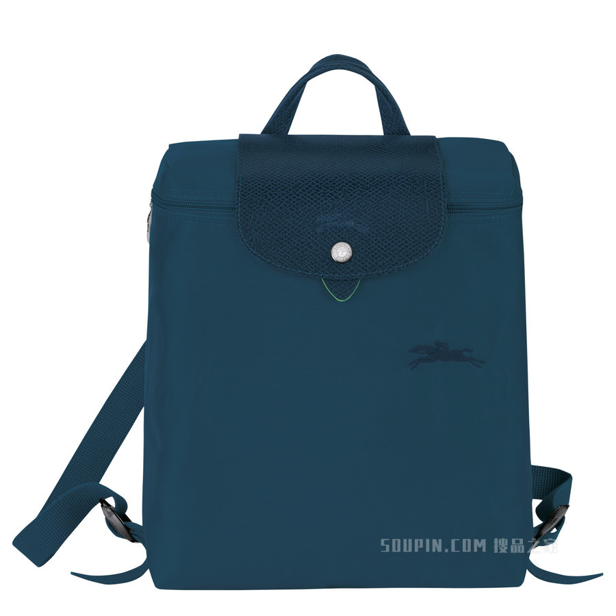 Le Pliage Green 双肩背包 - 蓝色