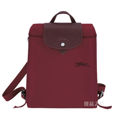 Le Pliage Green 双肩背包 - 红色
