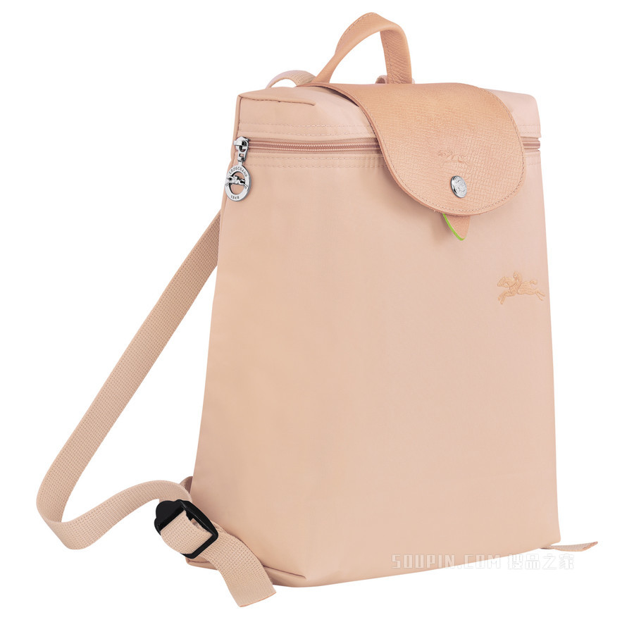 Le Pliage Green 双肩背包 - 粉红色