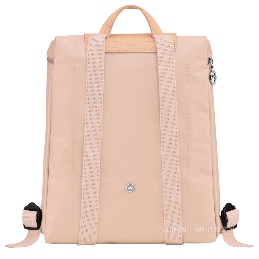 Le Pliage Green 双肩背包 - 粉红色