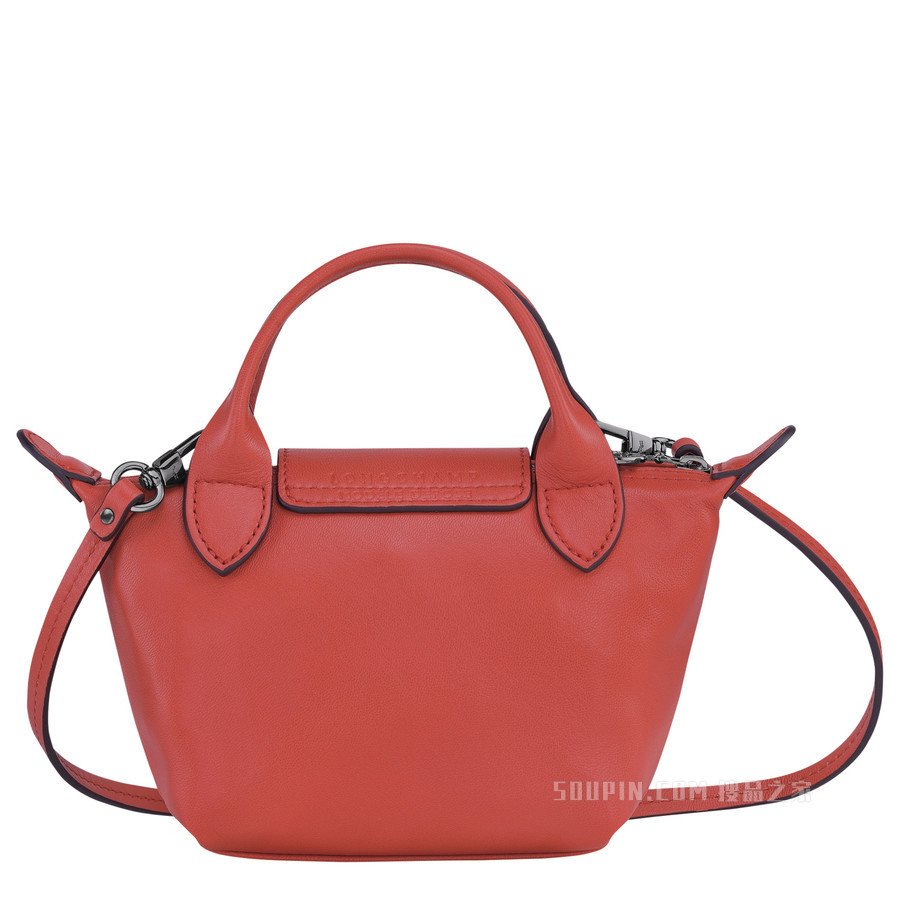 Le Pliage Cuir 斜挎包 - 橘色