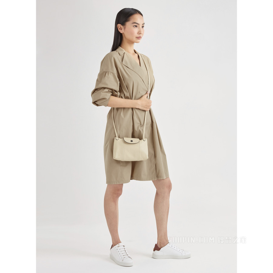 Le Pliage Cuir 斜挎包 - 米色