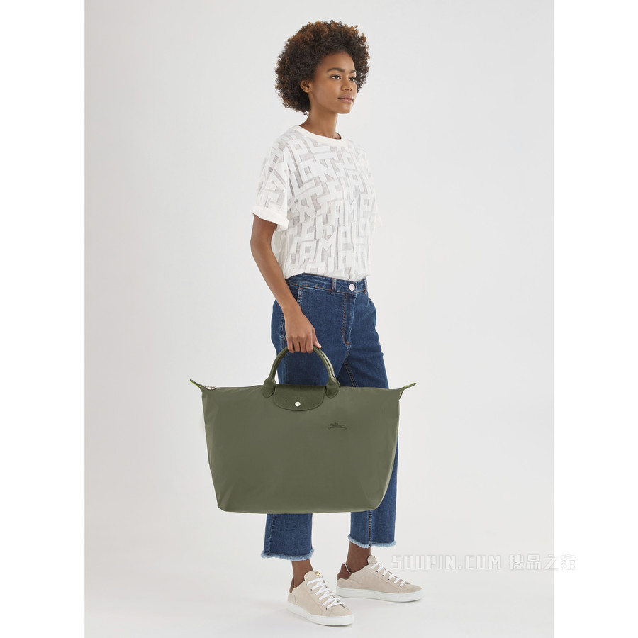 Le Pliage Green 旅行包大号 - 绿色