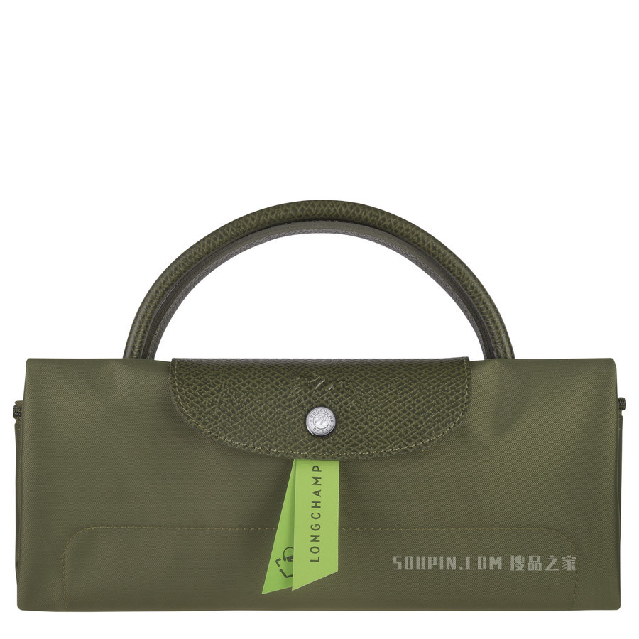 Le Pliage Green 旅行包大号 - 绿色