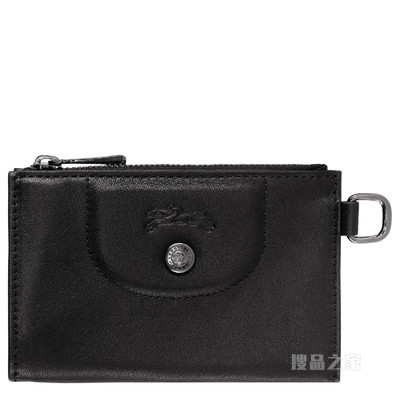 Le Pliage Cuir 钥匙包 - 黑色