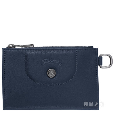 Le Pliage Cuir 钥匙包 - 蓝色