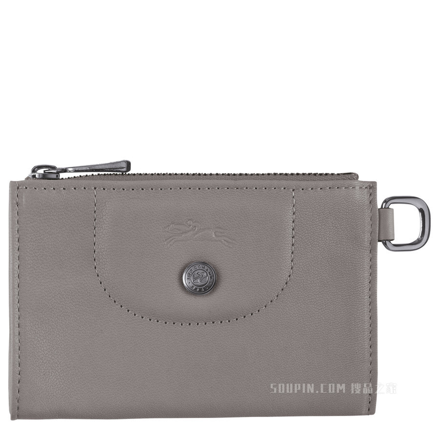 Le Pliage Cuir 钥匙包 - 灰色