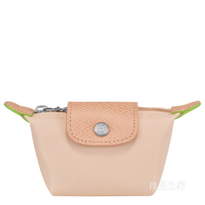 Le Pliage Green 零钱包 - 粉红色