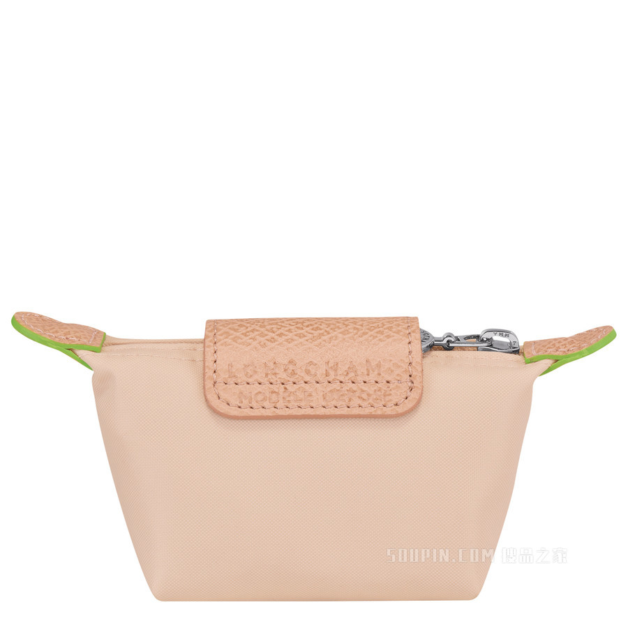 Le Pliage Green 零钱包 - 粉红色