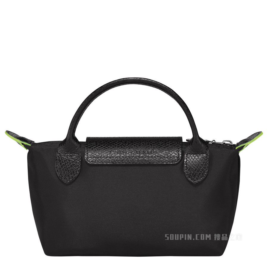 Le Pliage Green 手提小袋 - 黑色