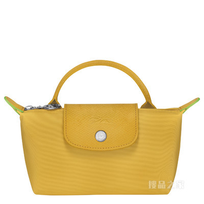 Le Pliage Green 手提小袋 - 黄色