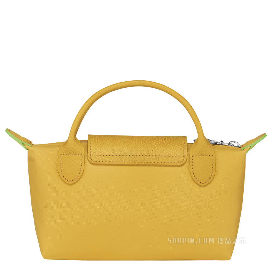 Le Pliage Green 手提小袋 - 黄色