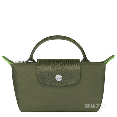 Le Pliage Green 手提小袋 - 绿色