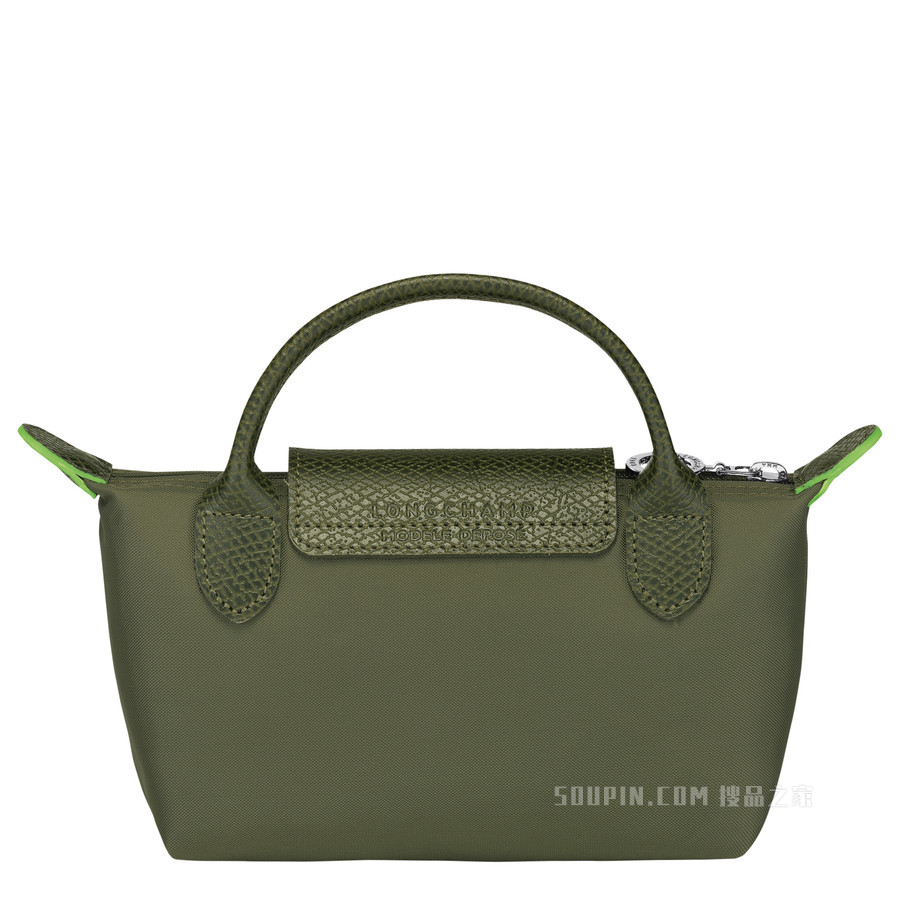 Le Pliage Green 手提小袋 - 绿色