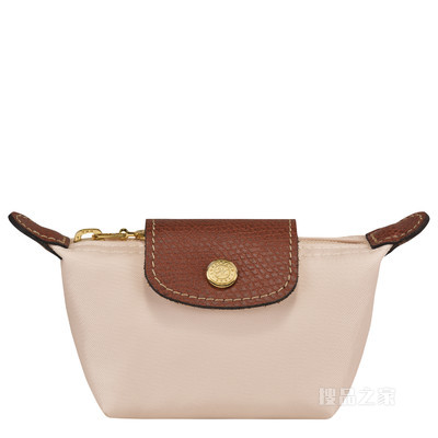 Le Pliage Original 零钱包 - 米色