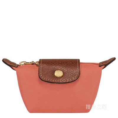 Le Pliage Original 零钱包 - 粉红色