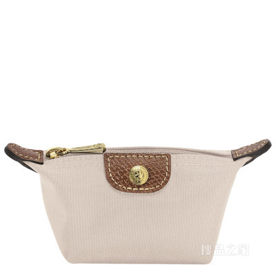 Le Pliage Original 零钱包 - 米色