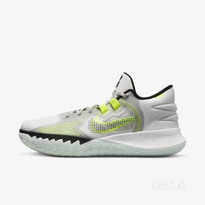 Kyrie Flytrap V EP 男子篮球鞋