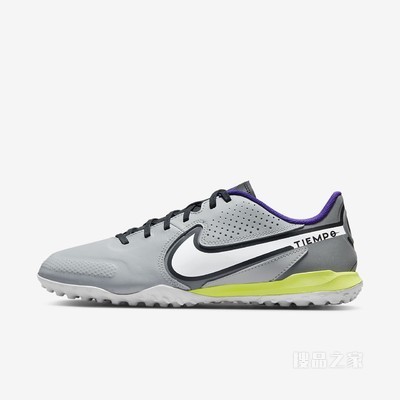 Nike Legend 9 Academy TF 男/女人造场地足球鞋