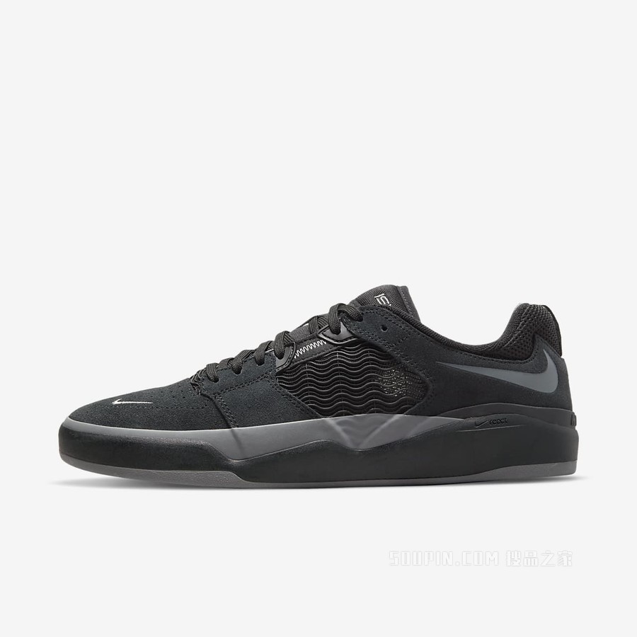 Nike SB Ishod 男子滑板鞋