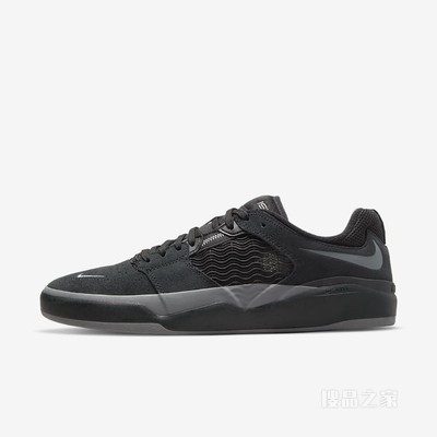 Nike SB Ishod 男子滑板鞋