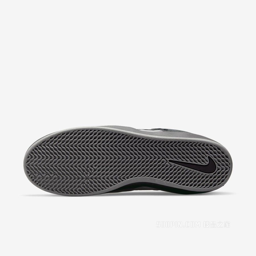 Nike SB Ishod 男子滑板鞋