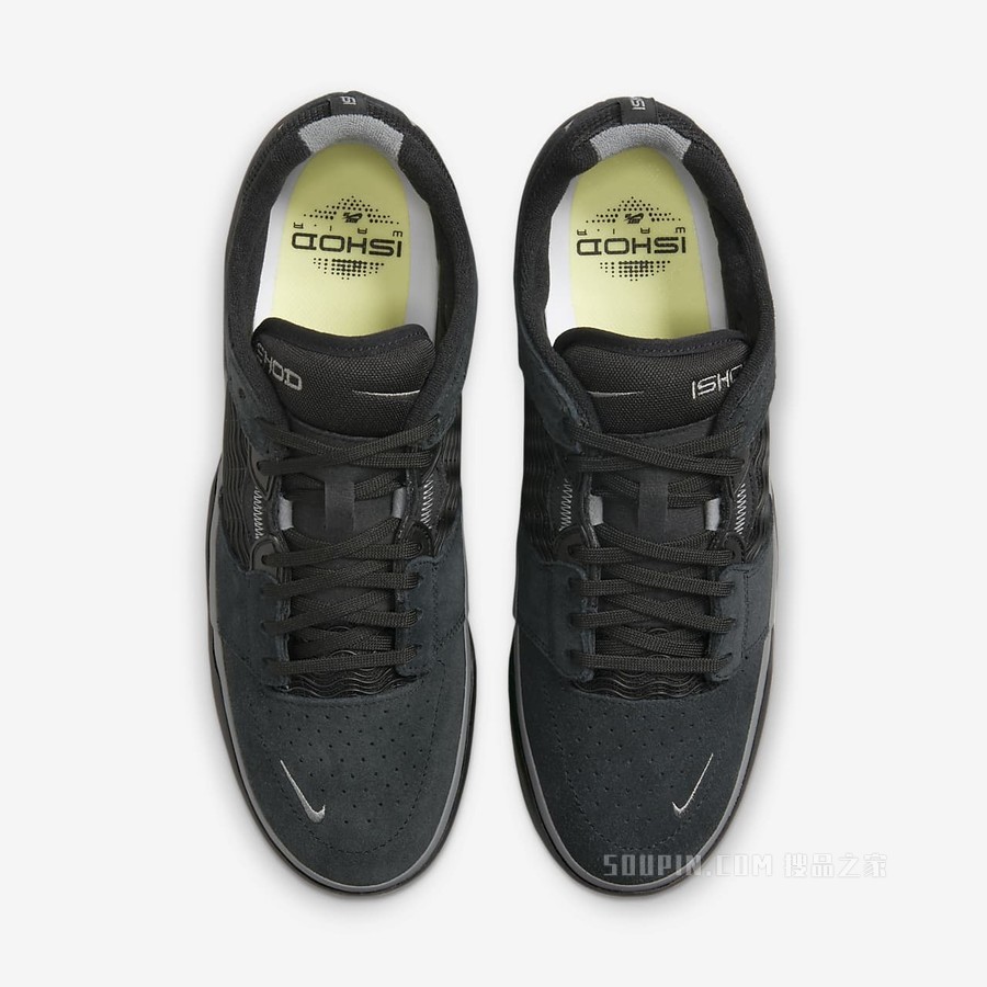 Nike SB Ishod 男子滑板鞋