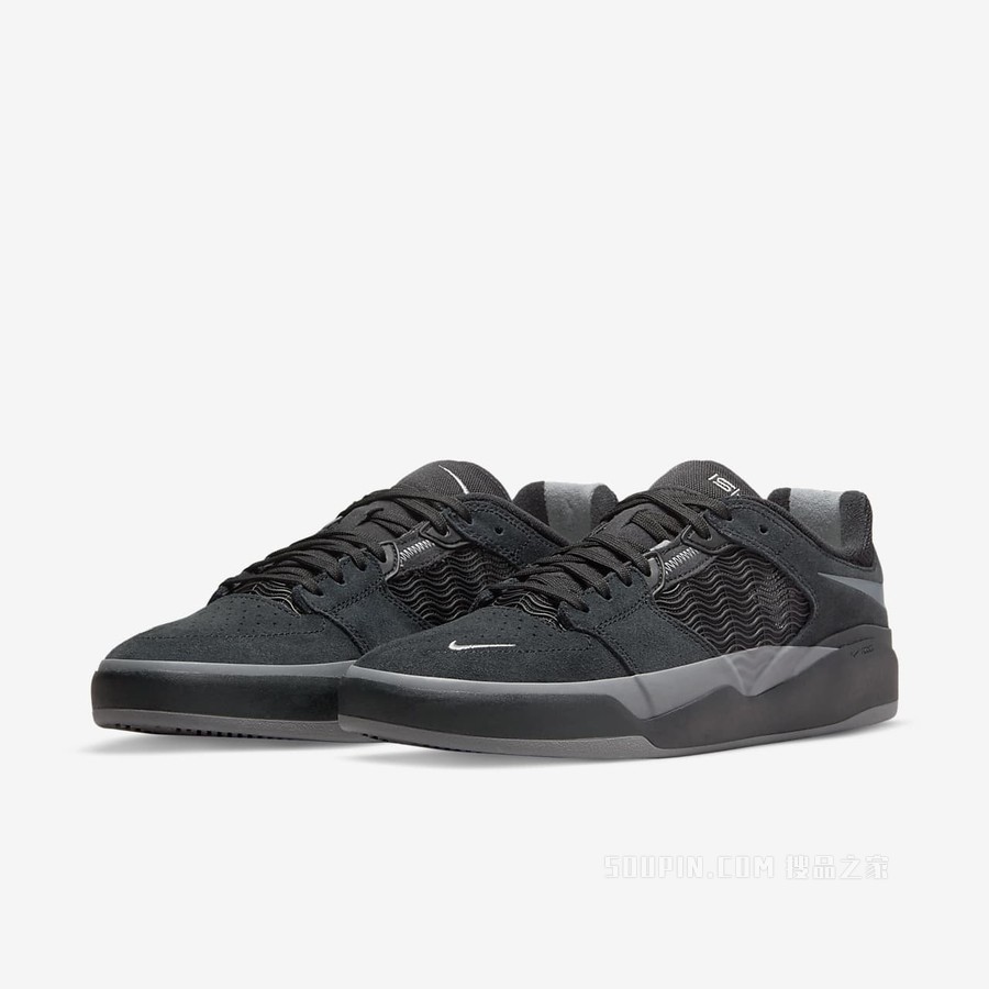 Nike SB Ishod 男子滑板鞋