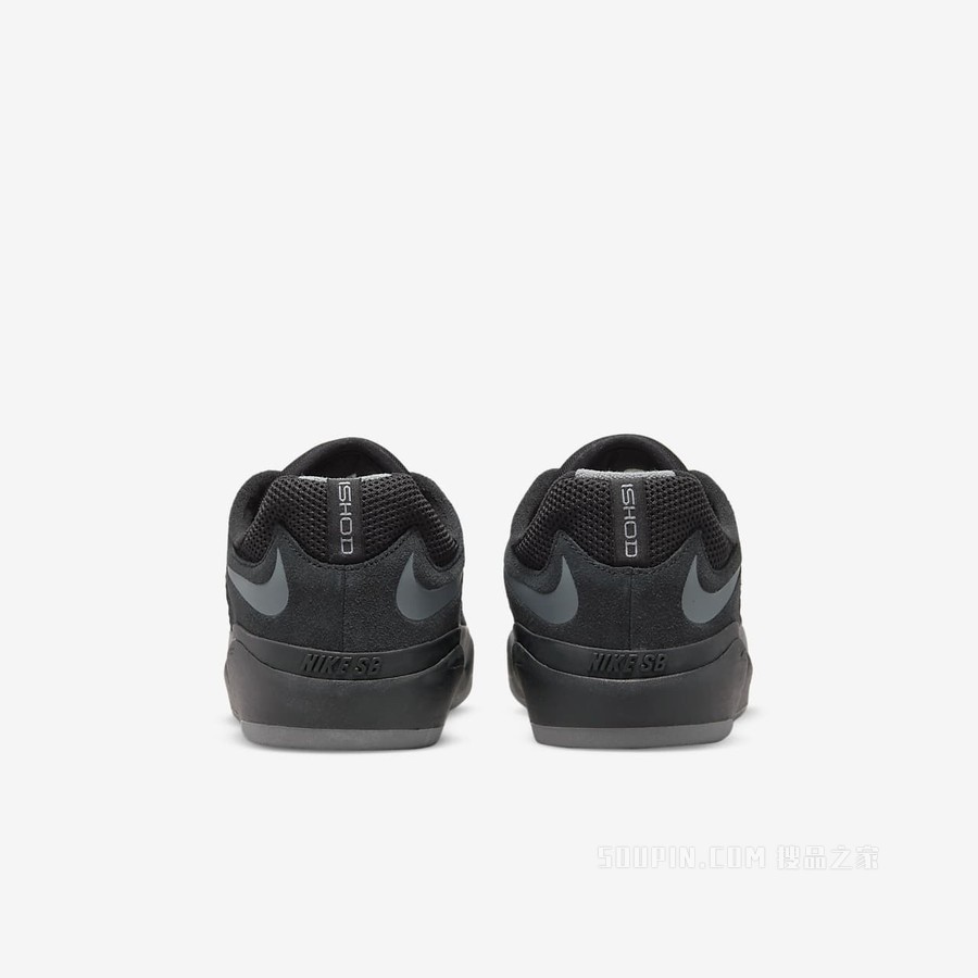Nike SB Ishod 男子滑板鞋