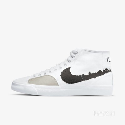 Nike SB BLZR Court Mid PRM 男子滑板鞋