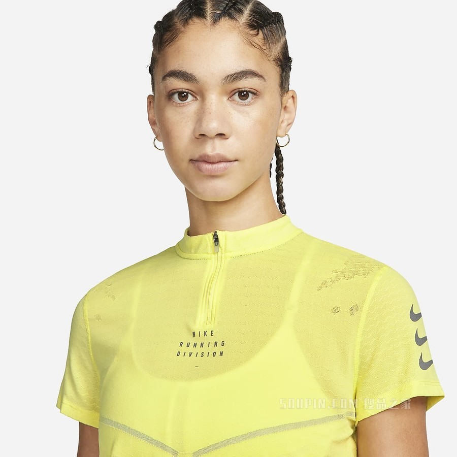 Nike Dri-FIT ADV Run Division Engineered 女子短袖跑步上衣