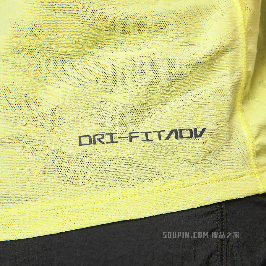 Nike Dri-FIT ADV Run Division Engineered 女子短袖跑步上衣