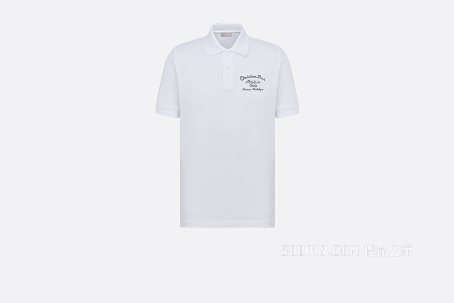Polo 衫 白色棉质珠地布“Christian Dior Atelier”标志